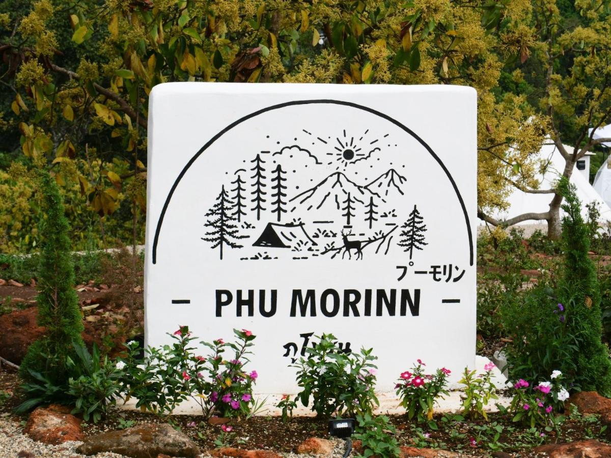 Phu Morinn Camping ม่อนแจ่ม Mon Jam Exteriér fotografie